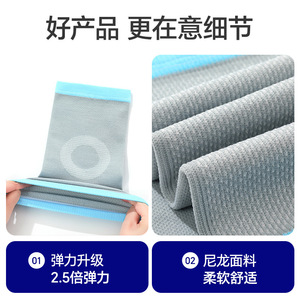 สนับเข่าผ้าไหมถัก สีผิว สีฟ้าเทา อบอุ่น สวมใส่สบาย สำหรับผู้ใหญ่ ขี่จักรยานในฤดูร้อน ปีนเขา ไร้รอยต่อ - Product Image 4