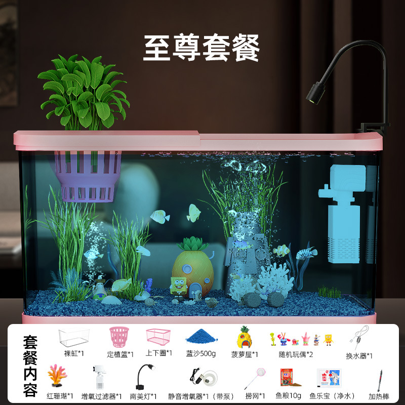 Pink-Premium Package-blue sand