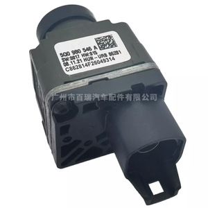 5Q0980546A กล้องถอยหลังสำหรับ Volkswagen Audi Skoda 12V เปลือกพลาสติกความละเอียด480x600 - Product Image 1