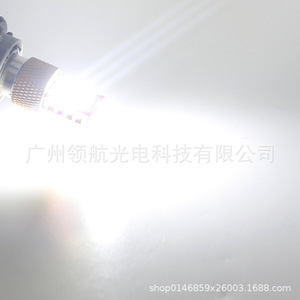 Car <b>lights</b>: High-mounted brake <b>light</b>, turn signal, <b>corner</b> <b>lights</b>, taillights 1156 1157 BA15S, reversing <b>lights</b> 12V - Product Image 4