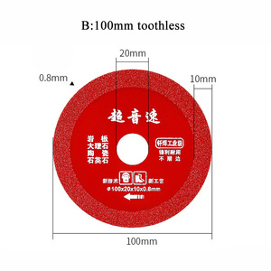 Disque de coupe en verre 100/110 mm, lame de coupe supersonique, lame de scie circulaire diamantée, disque de meulage d'angle pour marbre, carrelage et céramique - Product Image 4
