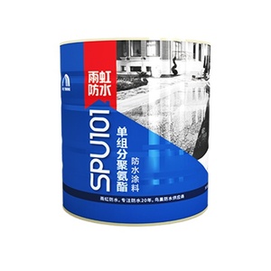 Un composant PU revêtement pour la construction d'étanchéité SPU-101 - Product Image 1