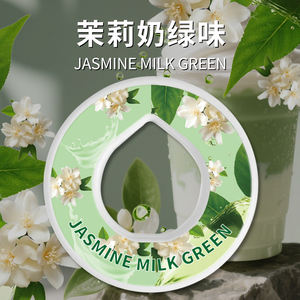 Bouteille d'eau Tritan sans BPA avec gousses aromatisées sans sucre goût parfumé pour le sport et la fête à boire - Product Image 4