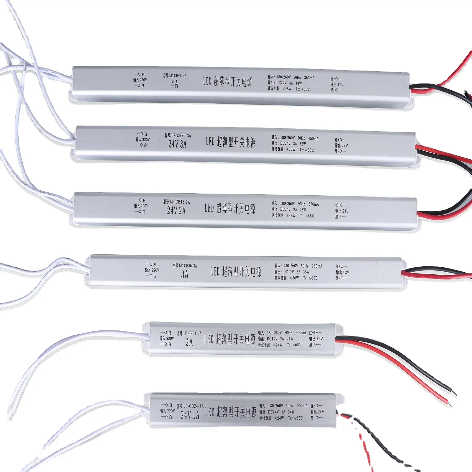 Ultra Thin LED Strip Driver AC100-240V To DC 12V 24VDC 18W 24W 36W 48W 60W 72W Slim LED Module Switching Power Supply Light Box