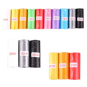 Produits d'hygiène pour le nettoyage des excréments de chien écologiques et simples, options multicolores, sacs à excréments de chien - Product Image 6