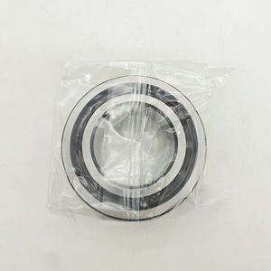 ชิ้นส่วนเครื่องจักรสำหรับงานพิมพ์ BALL NUT FEM-E-B 25X5RX3-4 ใหม่ รับประกัน 1 ปี ใช้ได้กับทุกศูนย์เครื่องจักร แทนที่ R150221085 - Product Image 2