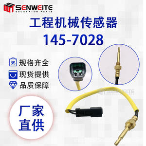 Sensor de Temperatura Cat 145-7028 para Excavadora, Motoniveladora, Bulldozer, Maquinaria de Construcción, Conexión Rápida - Product Image 5
