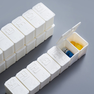 Pillbox 7 Compartment <b>White</b> Moisture Proof Airtight For Home Travel Elderly Use - Product Image 5