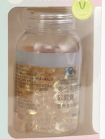 Capsules d'extrait de plantes Softgel de vitamine E de qualité alimentaire avec de l'aloe vera dans un récipient en plastique pour usage médical