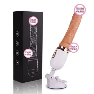 Automatische Elektrische Thruding Dildo Vibrator Sex Machine Voor Vrouwen Telescopische Sterke Vibratie Seksspeeltje