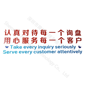 D391A IC Electronic Components Chip In Stock - Product Image 3