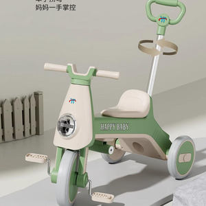 Tricycle pour enfants Happy Baby avec pare-soleil, roues en mousse, de 2 à 4 ans, utilisation en extérieur - Product Image 2