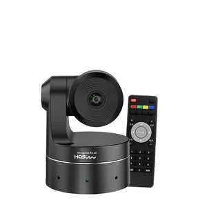 Caméra de visioconférence sans fil USB 2.4G haute définition Hongshidao HSD-VC200W avec <span class=keywords><strong>zoom</strong></span> optique 20x et grand angle, sans pilote - Product Image 3