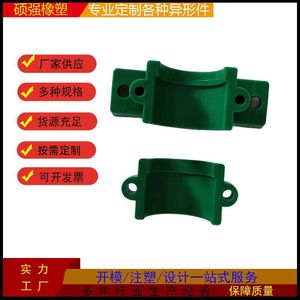 1002 <b>Nylon</b> Injection Molded Parts Plastic Bushings <b>Screw</b> Mount Customizable Color Hebei Origin - Product Image 4