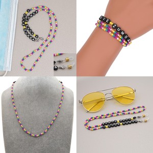 Go2boho Chaîne De Masquage De Perles Pour Hommes I LOVE ZUMBA Collier De Lettres Chaînes De Lunettes De Soleil - Product Image 4