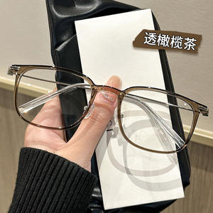 Montura de Gafas Transparentes Retro para Mujer, Rectangulares, Montura Completa, Material TR 85006, Origen Danyang - Product Image 3