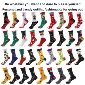 Chaussettes mi-mollet tendance style européen et américain pour hommes et femmes, personnalisées avec motifs de dessins animés Lapin et Canard <span class=keywords><strong>Duffy</strong></span>, approvisionnement transfrontalier - Product Image 3