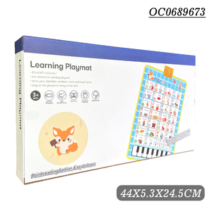 Early <strong>Learning</strong> Educational Toys Wall Chart Talking Poster with Alphabet <strong>Learning</strong> <strong>English</strong> - Product Image 6