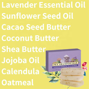 Barra de champú natural para mascotas, lavanda y avena, calmante, antipicazón, hidratante, limpiador suave para perros y gatos, jabón de aseo - Product Image 4