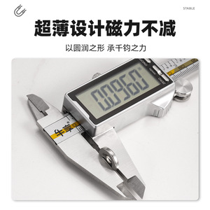 Magnetic Door Catch Circular Carbon Steel Minimalist Cabinet Door Use - Product Image 5