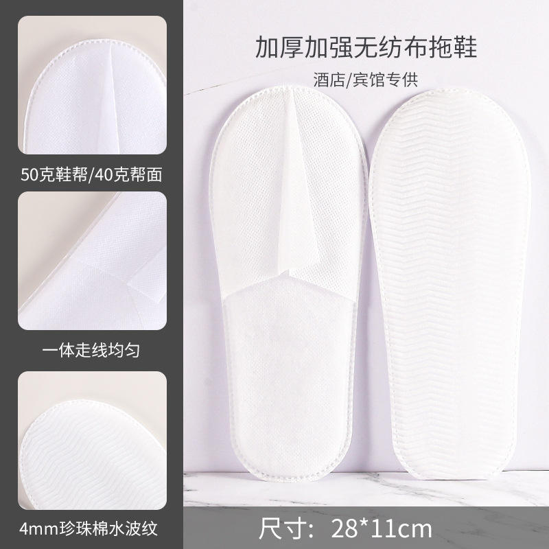 4mm high bubble water ripple white commercial