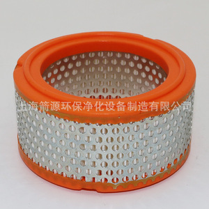 Fabricantes de Shanghái Suministran Elementos de Filtro de Aire, Piezas de Compresores de Pistón y Componentes de Maquinaria Agrícola - Product Image 2