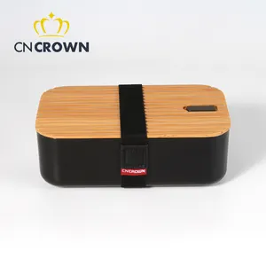 CNCROWN Single Layer Bento Box Portable Lunch Box With Bamboo Lid