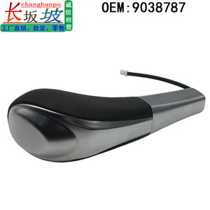 Changbanpo Car Gear <b>Knob</b> 9038787 For Buick Gl8 Automatic Transmission <b>Shift</b> Lever Head Ergonomic Design - Product Image 2