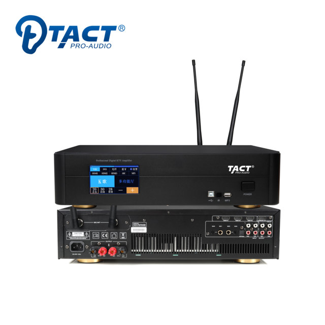 New Arrival Good Quality Hot Sale 3 in 1 Power Amplifier Professional Powered Amplifier Ktv Amplifier
