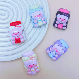 Popular Design Cartoon <strong>Pig</strong> Water Bottle Resin <strong>Charms</strong> For Jewelry Making <strong>Charm</strong> Phone Cases Flat Back Resin <strong>Charms</strong> For Decoration - Product Image 4
