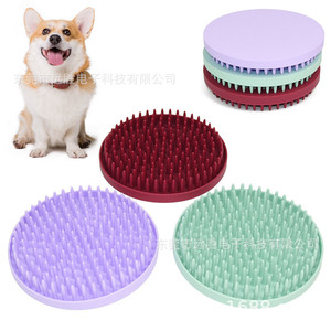 Silicone Slow Feeding Mat For <b>Cats</b> And Dogs Round Thickened 180mm Food Grade Pet Bowl <b>Feeder</b> - Product Image 3