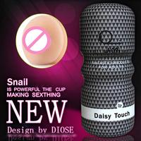 Coupe de masturbation masculine à design discret, en TPE souple, non toxique, confortable à utiliser pour hommes adultes - Vente en gros