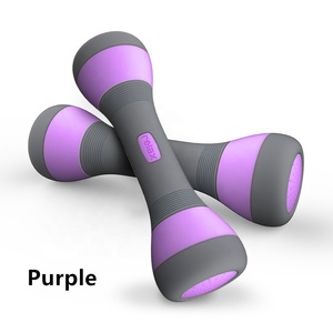 Nouvelle conception de salle de sport à domicile, équipement de fitness dédié, ensemble d'haltères réglables pour femmes - Product Image 3