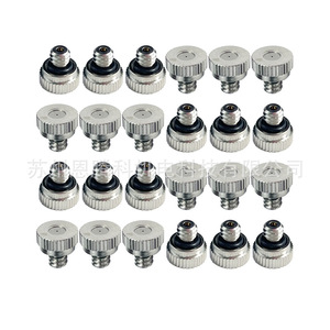 Boquillas de Microaspersión de 0.8 mm, Recubiertas de Cobre y Níquel, Atomización Recta, para Riego de Jardín - Product Image 1