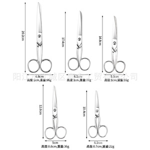 Tijeras de Acero Inoxidable Yangjiang, Tijeras de Sastre para Uso Doméstico, Forma de V, 5, 6 y 8 Pulgadas - Product Image 1