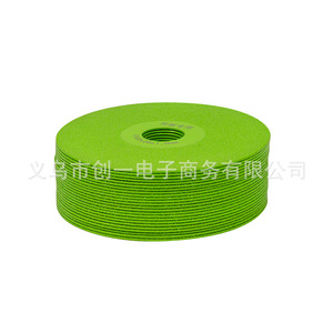 ZHCY Fiber Sanding Disc Green 1mm Slab Grinding <b>Tool</b> For Tile <b>Edge</b> Trimming - Product Image 1