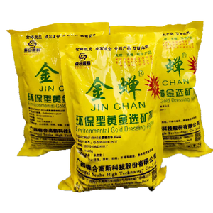 Claire JIN CHAN — Agent démaquillant noir, Agent de dépose d'or, respectueux de l'environnement, Agent de traitement, produits de blanchiment de couleur or, JINCHAN - Product Image 1