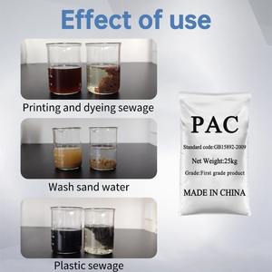 Высокоэффективное флокулирующее средство на основе полиалюминия хлорида для очистки городских сточных вод - Product Image 4