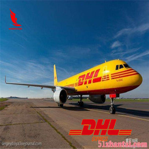 Servicio de Envío Exprés DHL de China a Georgia, Agentes de Carga, Plan de Transporte Razonable, Servicio Logístico de China - Product Image 4