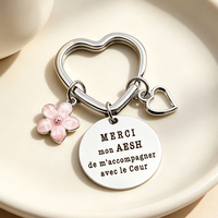 Porte-clés en métal en forme de cœur avec breloque fleur rose, étiquette gravée 'Merci' en français, cadeau pour la fin de l'année scolaire ou Noël