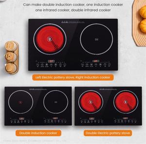 Venta caliente Cocina de Inducción Placa de cerámica de vidrio Control táctil cocina infrarroja 110V cerámica eléctrica olla de cocción lenta 2200W - Product Image 4