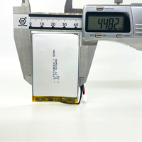 OEM ODM batteries rechargeables au lithium-ion batterie Lipo polymère 3.7V cellules de batterie Lipo 753076 3.7V 2000mAh
