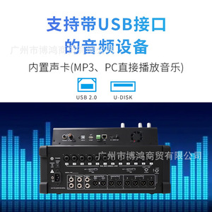 Mezclador digital Runpu de 16 canales con pantalla táctil y efectos integrados para sonido en vivo de estudio - Product Image 4