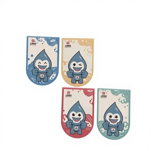 Marcapáginas Magnético <span class=keywords><strong>de</strong></span> Papel con Diseño <span class=keywords><strong>de</strong></span> Animales, Impresión Personalizada <span class=keywords><strong>de</strong></span> Alta Calidad con Logotipo Promocional - Product Image 1