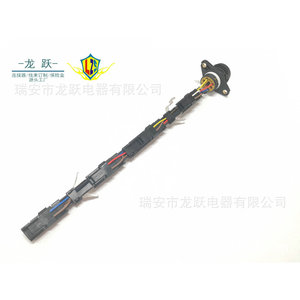 Arnés de Cableado para Inyector de Combustible Volkswagen Audi 038971600 1.9V TDI PD Motor IP65 Aislamiento de PVC - Product Image 4