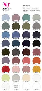 4 vías estiramiento alto elástico doble cara semi-opaco sensación desnuda spandex26 % nylon74 % tela para leggings yoga ropa deportiva traje de baño - Product Image 4