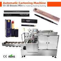 Machine d'emballage horizontale automatique pour produits cosmétiques, rouge à lèvres, eye-liner, sourcils, cils, boîte en carton