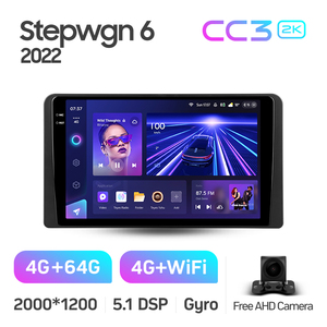 Teyes CC3 cc3l CC3 2K Car DVD Player cho Honda stepwgn 6 2022 10.2 inch Car Stereo DVD Video âm thanh DVD Máy nghe nhạc - Product Image 3
