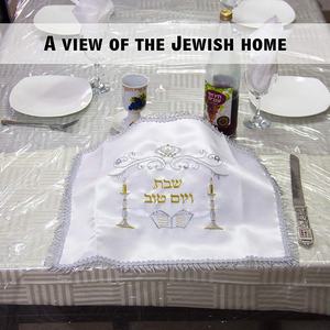 <span class=keywords><strong>Chala</strong></span> ปกออกแบบคลาสสิกเย็บปักถักร้อย Challah ครอบคลุมกับพีวีซีปกป้องกันสำหรับวันหยุดชาวยิว - Product Image 6