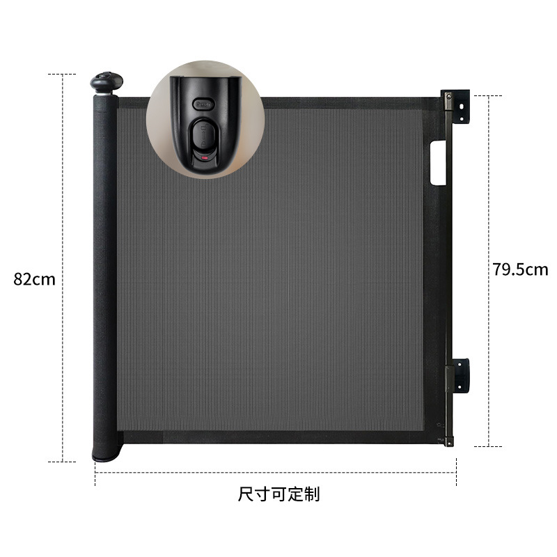 86 cm de hauteur noir [verrouillage à double bouton]